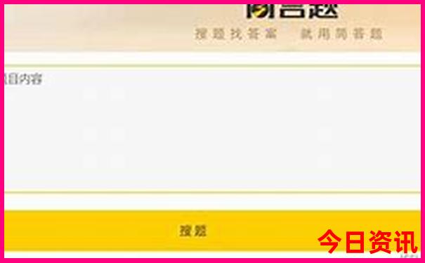 沿黄河一号公路自驾游最佳路线图