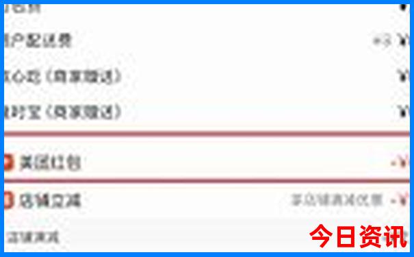 法国必去的5个景点