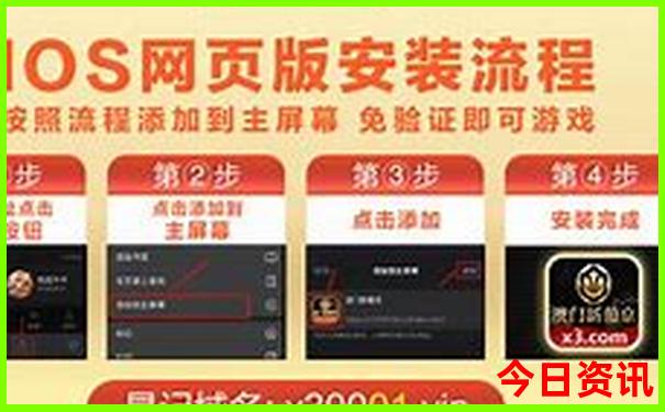 澳门正版金牛版金牛资料周公解梦
