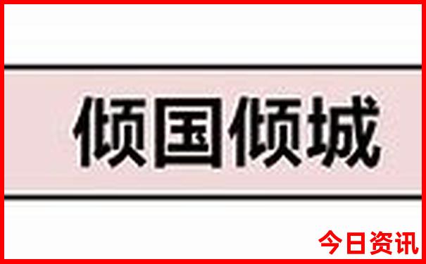 深圳市免费景点十大排名