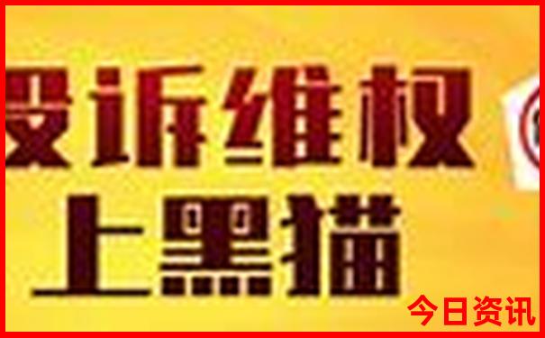 北京旅游功略必去景点推荐