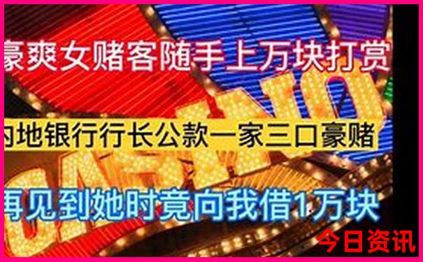 2024澳门特马今晚开结果