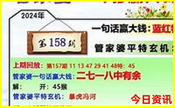 吉林省旅游景点大全排名