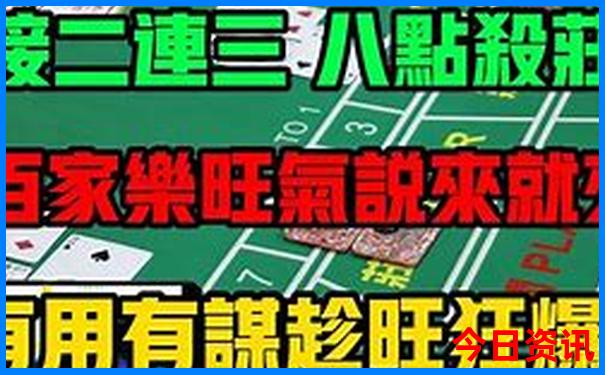 初中孩子去哪里旅游有意义暑期