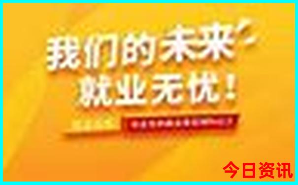 去北京都去哪里玩