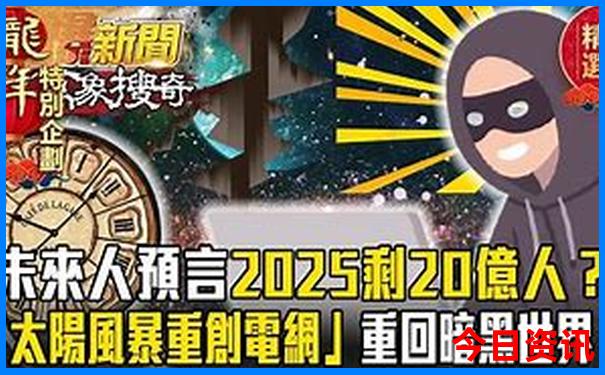 广东哪个城市最适合旅游