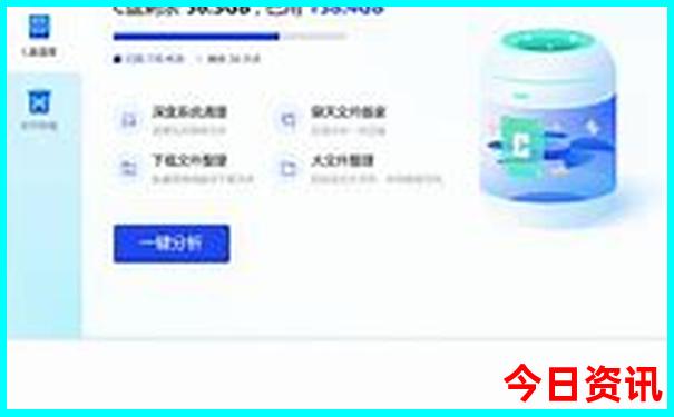 包头好玩的景点排行榜前十名