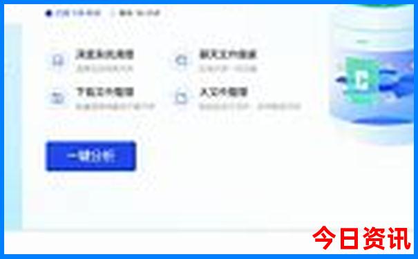 暑假带娃去哪里旅游不热又好玩