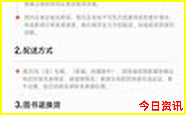 如皋市有什么好玩的地方旅游景点