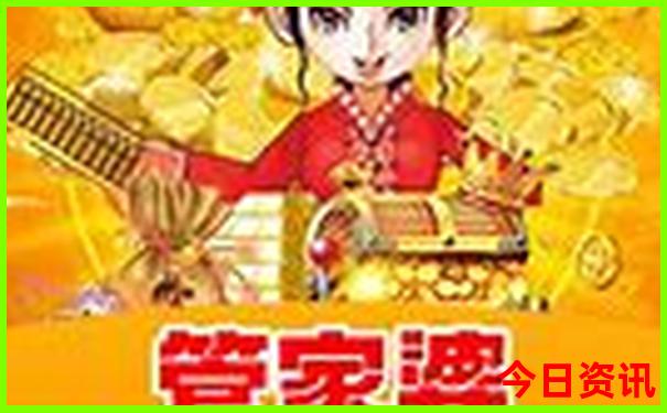 西双版纳亲子游玩攻略
