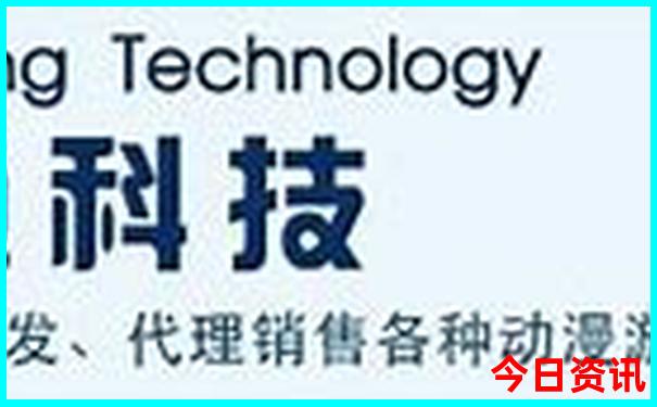 云南凤庆十大景点