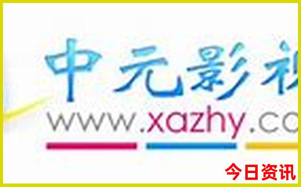 成都免费景点排行一览表