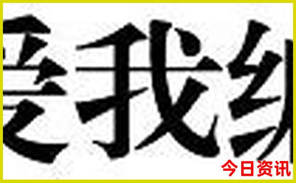 中国著名寺庙排名榜