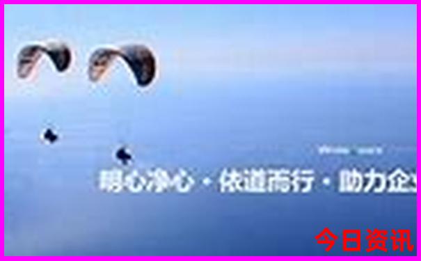 几月适合重庆旅游