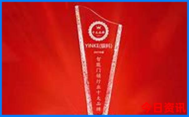中国最热的城市排名