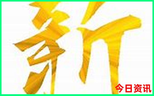 夏季旅游最佳地点