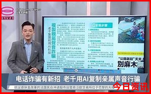 7月适合去的旅游景点