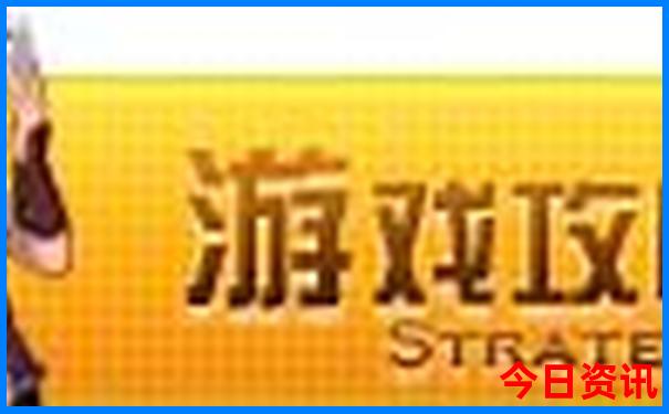 湖北夏天避暑最佳旅游地