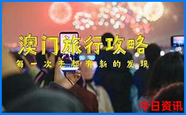 中国哪些地方值得去旅游