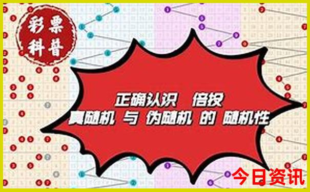 朱家尖南沙景区要门票吗