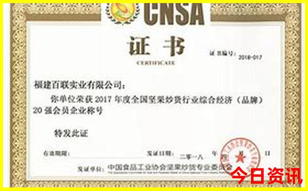 深圳旅游景点有哪些地方好玩