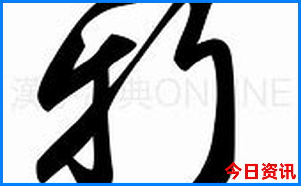 武汉市有什么好玩的地方景点推荐