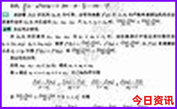 朱家尖旅游攻略自驾