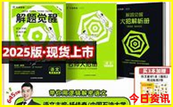 河西走廊自驾游最佳路线