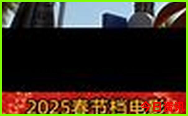 成都周边哪儿凉快好耍