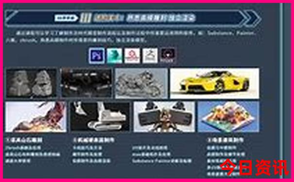 兰州旅游景点排名前十位