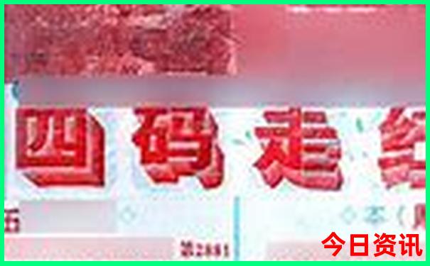 哈尔滨有什么旅游景点