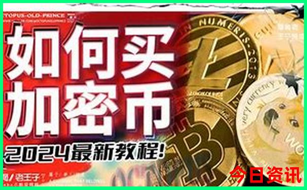 山东旅游景点排名榜前十名有哪些