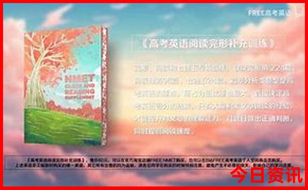 贵州仁怀旅游十大景点排名