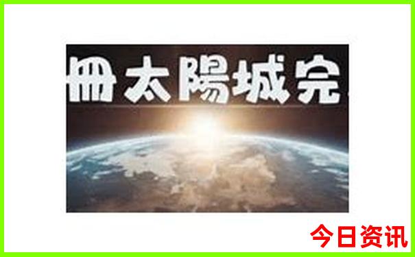 山西十大旅游景点
