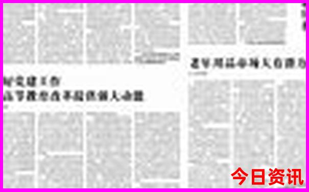 7月份哪里凉快适合旅游