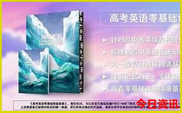 夏天去长沙旅游合适吗