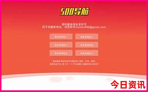 我国美女最多的城市是哪