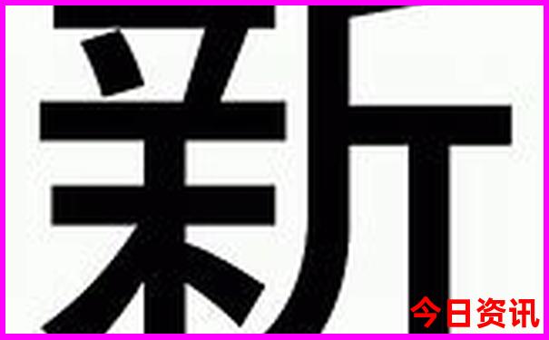 北戴河是避暑胜地吗