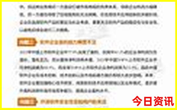 阳江自驾游2天一夜攻略
