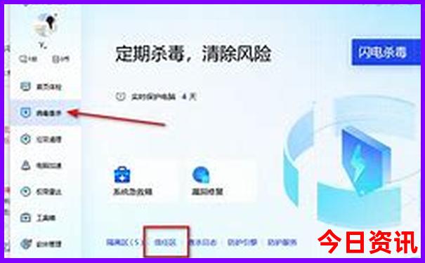 八月份最适合旅游的地方有哪些