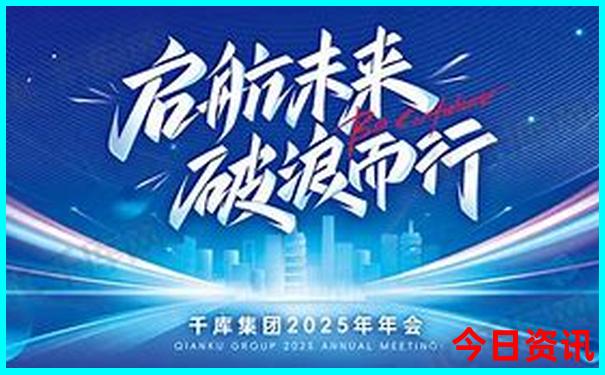 东北夏天哪里凉快