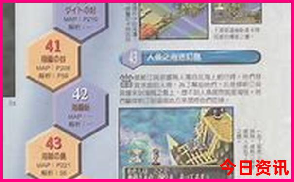 黄果树瀑布旅游路线