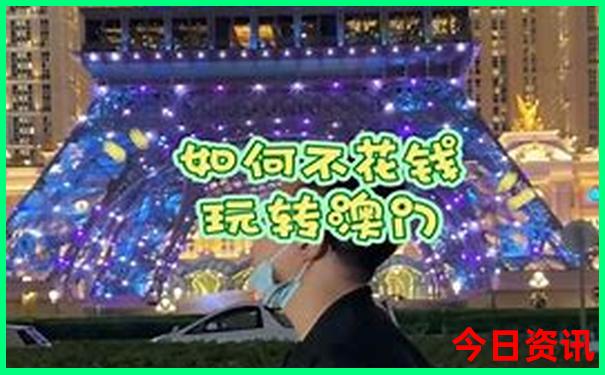 去北京旅游7天大概多少钱